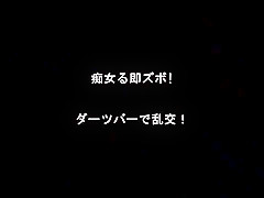 Best Japanese chick Kokomi Sakura in Hottest bar, gangbang JAV video