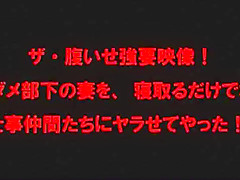 Exotic Japanese slut Saori Hirako in Fabulous Wife, Cuckold JAV clip