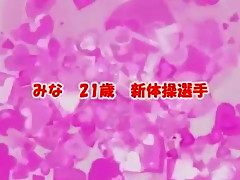 Exotic Japanese slut in Horny JAV clip