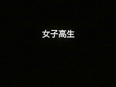 Incredible Japanese chick Nozomi Aiuchi, Aki Nagase, Mei Akizuki in Amazing Voyeur, Handjobs JAV movie