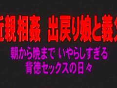 Crazy Japanese chick Shinobu Kasagi in Best Kitchen JAV video