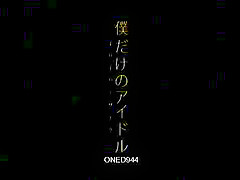 Fabulous Japanese chick Sora Aoi in Exotic Facial, POV JAV video