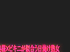 AUKS-094 In A Tiny, Dilapidated, Rented Room. Obscene L