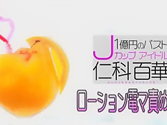 Incredible Japanese slut Momoka Nishina in Fabulous Big Tits, Bathroom JAV clip