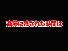 Fabulous Japanese chick in Horny Cumshots, Voyeur JAV scene