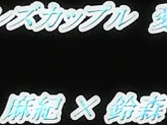 Crazy Japanese slut in Hottest HD, Cunnilingus JAV scene