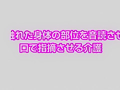 Hottest Japanese slut Uta Kohaku in Best JAV clip