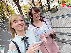 Amazing porn scene Big Tits try to watch for watch show