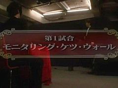Exotic Japanese girl Ryo Tsujimoto, Tsubasa Miyashita in Hottest Group Sex, Rimming JAV clip