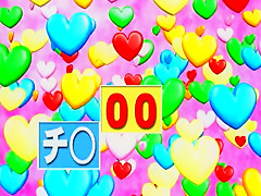 100 Women Study Dick