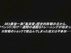 Amazing Japanese chick Tiara Ayase, Ryoko Murakami, Aya Kiriya in Best Big Tits, Public JAV video