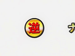 Amazing Japanese model in Hottest Blowjob/Fera, POV JAV clip