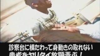 Amazing Japanese whore Naami Hasegawa, Anzu Yuzusaki, Rina Yuki in Exotic Cunnilingus JAV clip