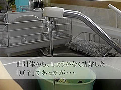 AUKG-341 LESBIAN IS IN … THE SISTER-IN-LAW.TRICKINESS ~