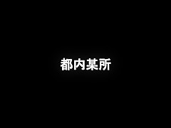Capture 8 Shibuya Girls