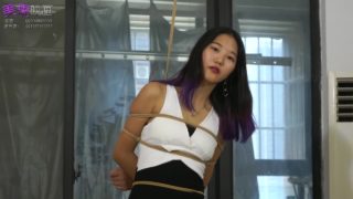 Chinese Bondage
