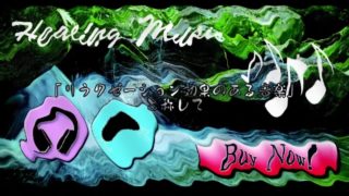 Crazy Japanese chick Minami Wakana, Madoka Hitomi, Asahi Mizuno, Ruruki Aiba in Exotic couple, masturbation JAV scene