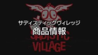 Crazy Japanese girl Chinatsu Furukawa in Exotic Compilation, Facial JAV movie