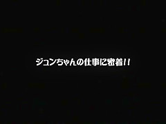Crazy Japanese slut Karera Ariki, Jun Asami in Horny Dildos/Toys, Facial JAV scene
