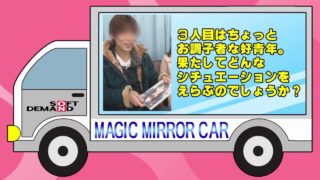 Crazy Japanese slut Rina Rukawa in Hottest college, maid JAV clip