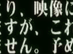 CXAZ-019 4 HOURS GAL SISTER FORCED LESBIAN DX