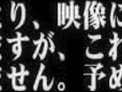 CXAZ-032 WOMAN FAVORITE GLOSS WOMAN, AND “MARINA MATSUM