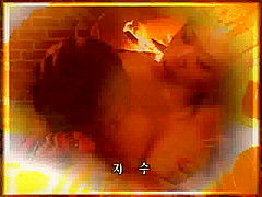 나가요의 추억(지수,지오)