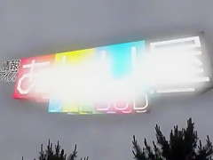 Exotic Japanese girl Chika Arimura, Anri Sugisaki in Amazing Small Tits, POV JAV scene