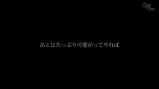 Exotic Japanese model Yu Shiraishi in Incredible small tits JAV video