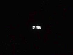 Exotic Japanese whore Haruki Katou, Yurie Itoh, Mana Izumi in Crazy Small Tits, Lingerie JAV scene