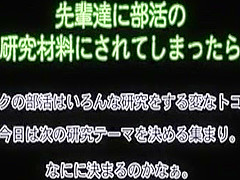 Fabulous Japanese model in Incredible Teens, POV JAV video