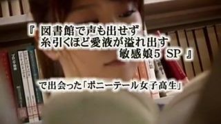 follow the girl from train to her home 1