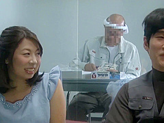 Game Show One-way Mirror Wife And Step-son