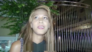 Glowing Palm Sugar Flesh Thailand Pickup