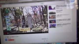 Horny Japanese girl Chiemi Yada in Exotic JAV scene