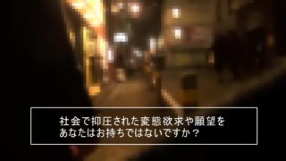 Horny Japanese girl Miku Abeno, Sakurai Kokona, Haruna Saeki, Ikegami Sakurako in Hottest blowjob, public JAV clip