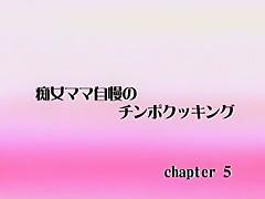 Horny Japanese whore Aika Miyazaki in Amazing Fingering, Lingerie JAV video