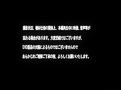 Hottest Japanese girl Riku Minato, Serina Hinata, Rion Nishikawa in Exotic Big Tits, Masturbation JAV clip
