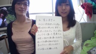 Hottest Japanese model Misora Hayama in Exotic showers, big tits JAV clip