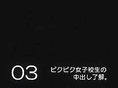 Hottest Japanese model Rika Aina in Best Stockings, Fingering JAV clip