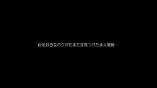 Hottest Japanese slut Akari Minamino, Aozora Konatsu, Haruki Sato in Exotic Blowjob, Big Tits JAV scene