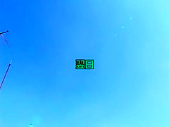 Hottest Japanese slut Mitsuki Sakuragawa in Best Dildos/Toys, Squirting JAV movie