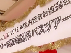 Hottest Japanese whore in Exotic Voyeur, Reality JAV clip