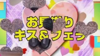 Hottest Japanese whore in Horny Blowjob, MILF JAV movie