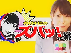 Incredible Japanese model Chika Arimura, Anri Sugisaki in Best Small Tits, Oldie JAV scene