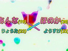 Incredible Japanese model in Best Teens, HD JAV clip