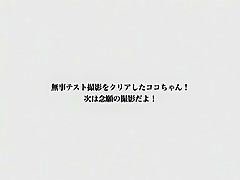 Incredible Japanese slut Coco Hasegawa in Horny Handjobs, Fetish JAV scene