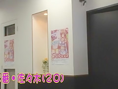Incredible Japanese slut Tsumugi Serizawa, Jun Mamiya in Best Handjobs, Secretary JAV clip