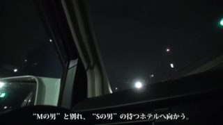 Incroyable Japonaise Naho Ueno en douches chaudes, cougar JAV video