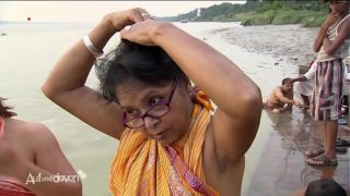 Indira Weis indian milf mom german